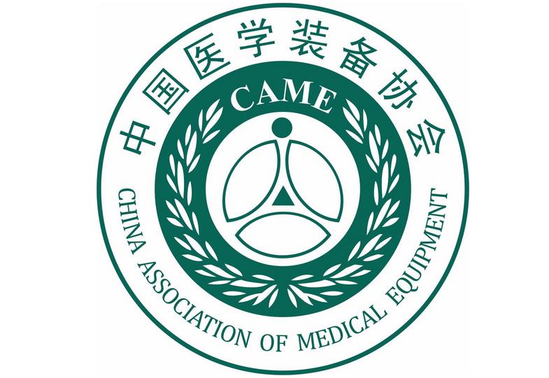 協(xié)會(huì)logo.jpg